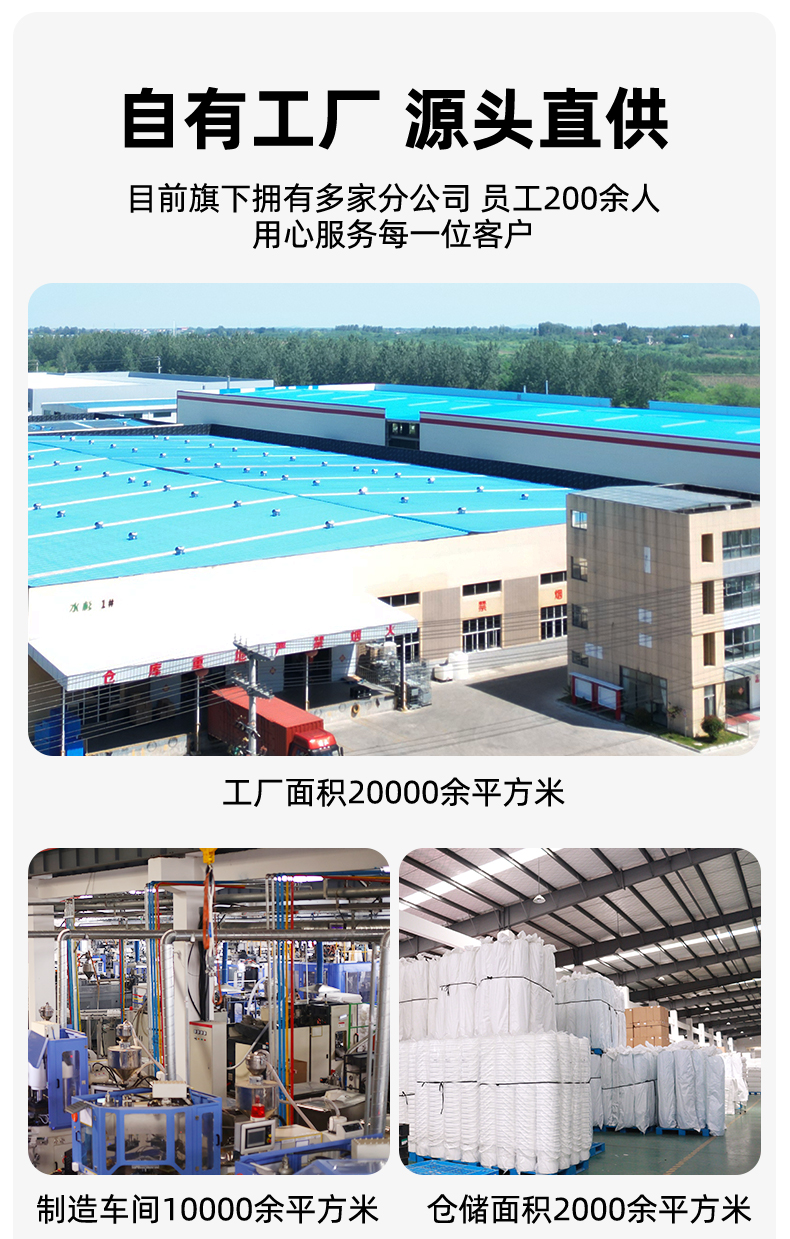 淮安五金桶